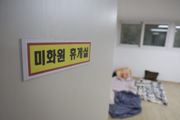 덕양구 고양동에 있는 고양현대아파트 청소노동자 휴게공간.