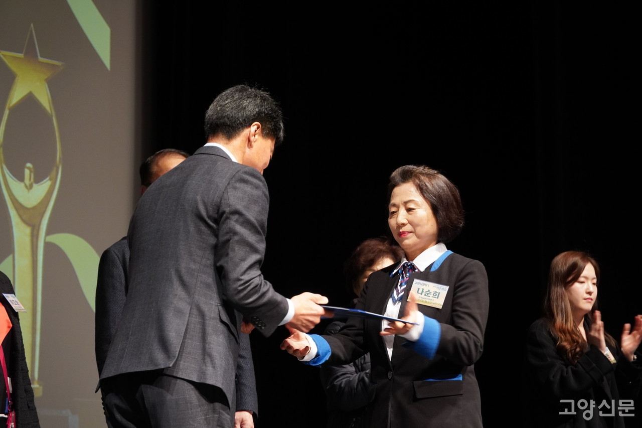 우수봉사자에 이름을 올린 나순희 봉사자.