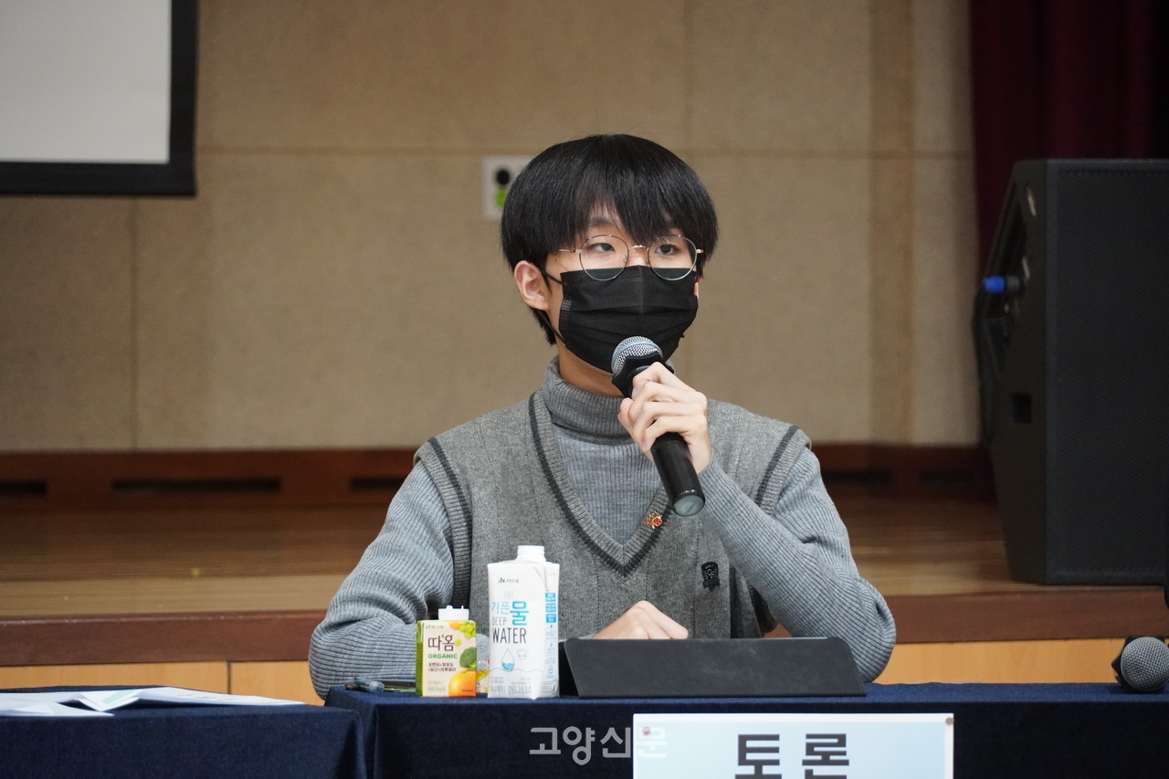 수영 청소년인권모임 내다 활동가.