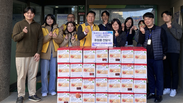 트레이더스 홀세일클럽 스타필드고양점이 김장김치 78박스를 원흥종합사회복지관에 전달했다.