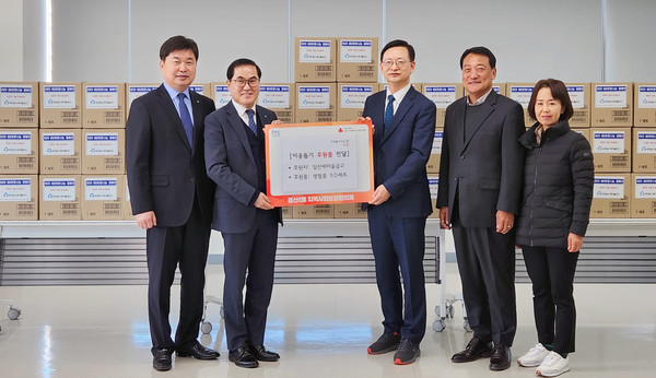 일산새마을금고가 지역의 어려운 이웃에 나눔 실천을 위해 중산2동에 생필품을 전달했다.