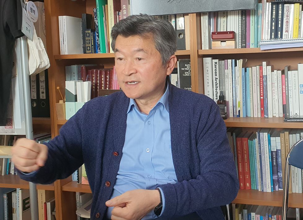 정석 서울시립대 교수