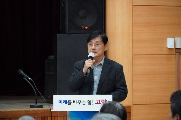 이번 서울편입 논의의 확장성과 방향성을 역설 중인 나도은 고양시 지속가능발전협의회장. [사진=황혜영 인턴기자]