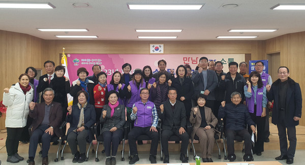 삼송1동 주민자치회가 행정복지센터 강당에서 제3회 주민총회를 개최했다.