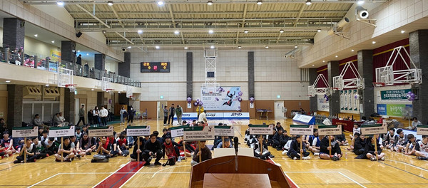 선수단들의 입장식