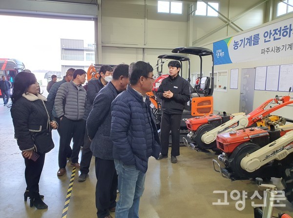 내년 구산동에 설치되는 임대농기계 사업소 설치 위한 벤치마킹을 실시했다.