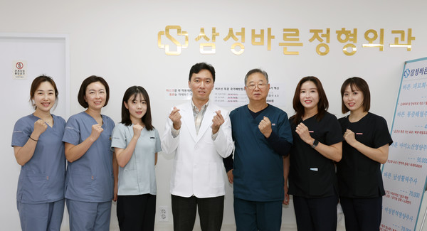 이준영 원장과 직원들. 다양한 경력의 베테랑들이다.