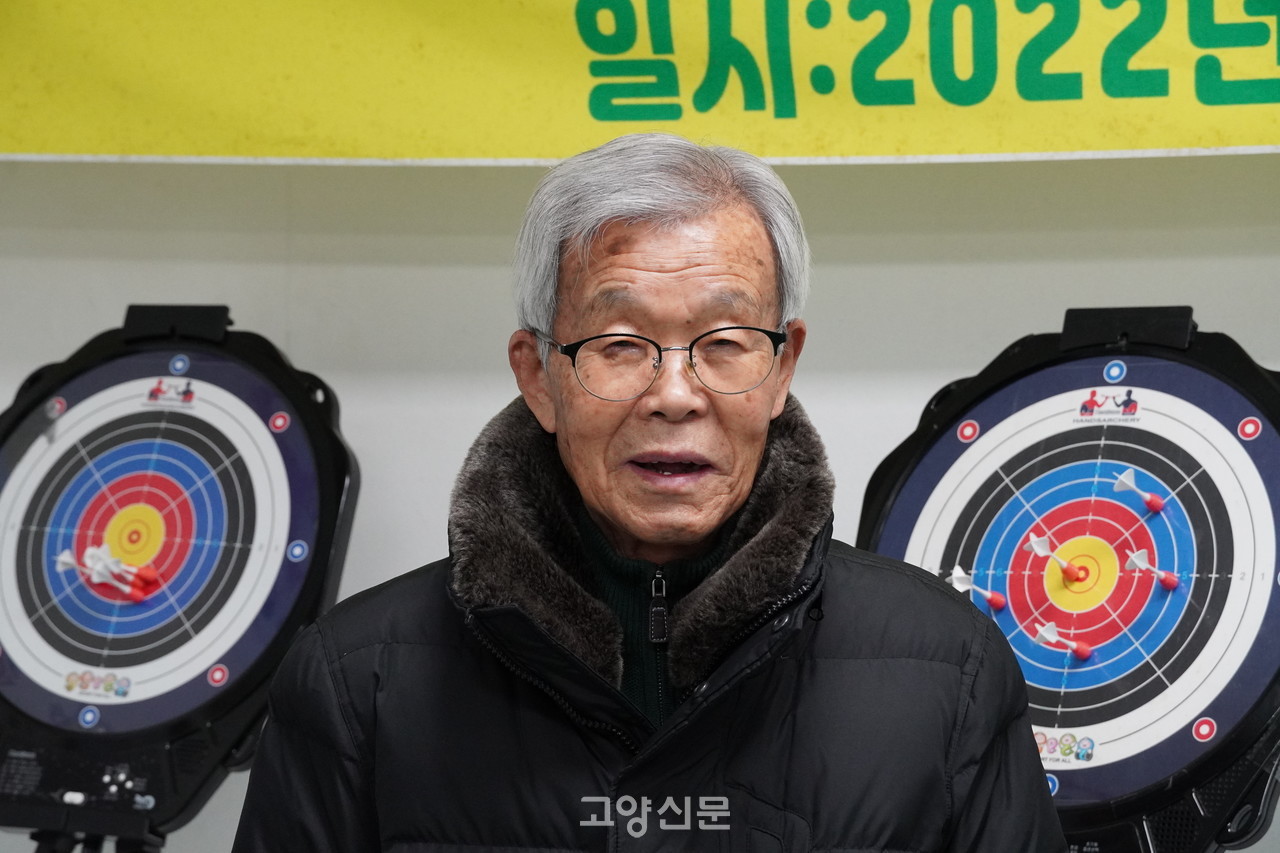 우상용 고양시한궁협회장.