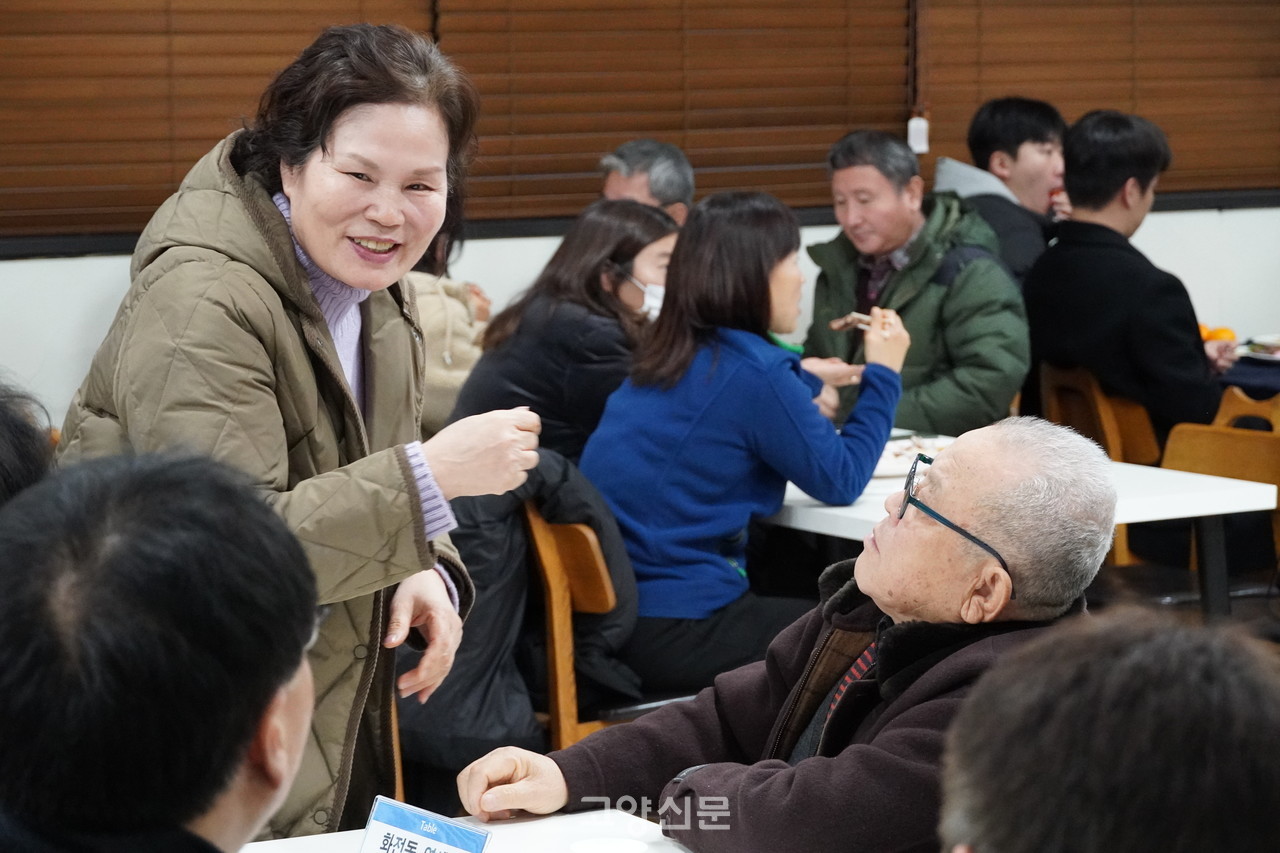 이날 발대식에는 화전 지역 원로를 비롯해 지역 주민 여럿이 참석해 역명 변경을 축하했다.