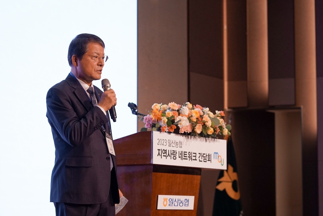 김진의 일산농협 조합장이 인사말을 하고 있다.