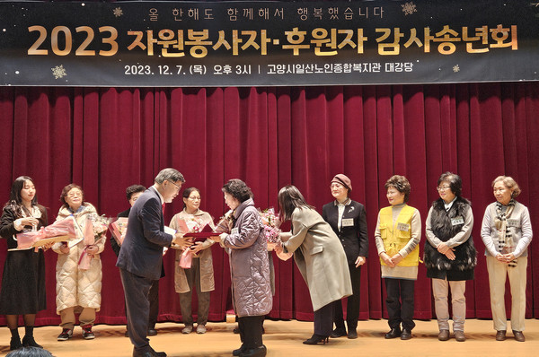 표창작 수여식.