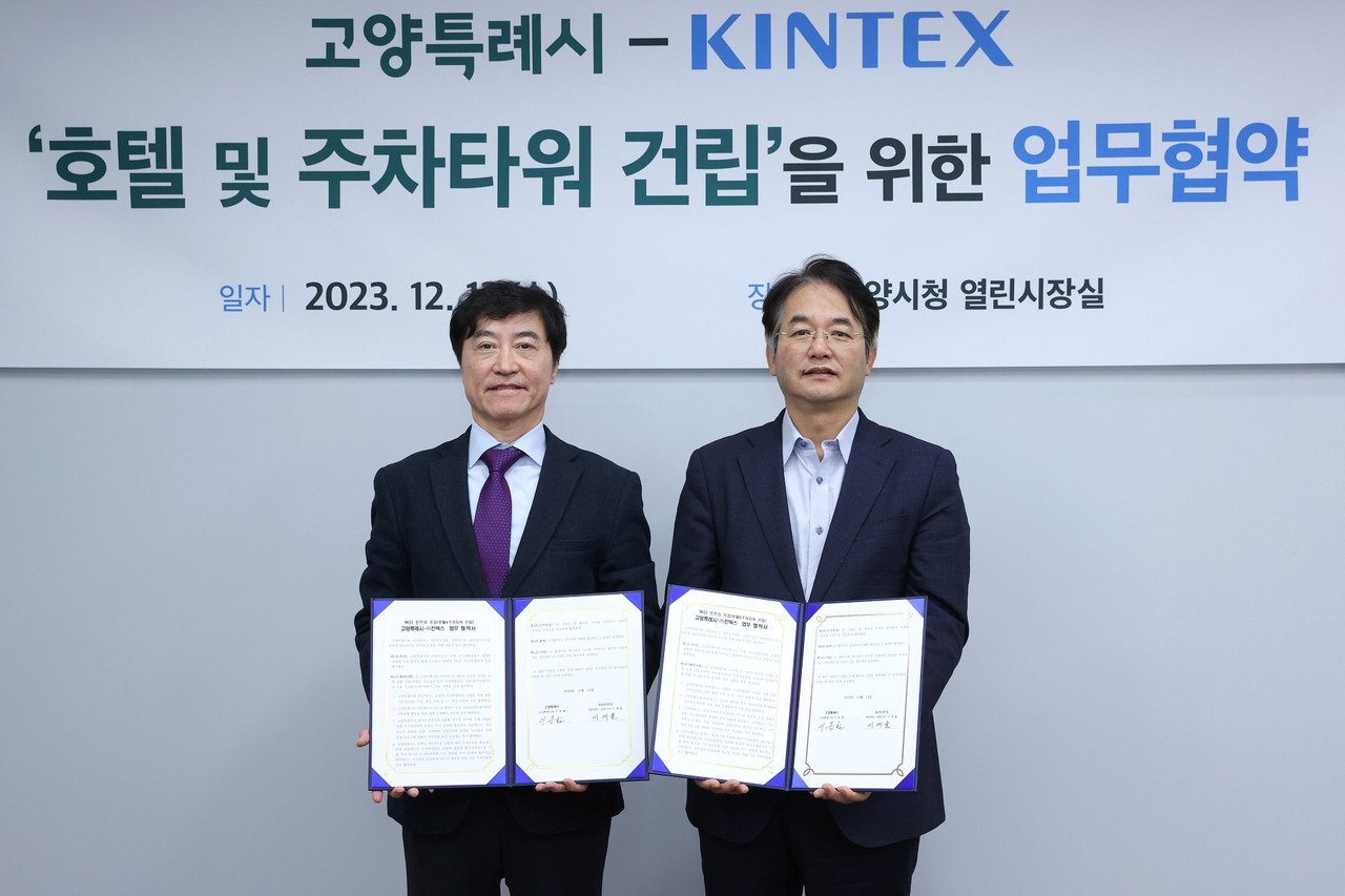 (사진 왼쪽부터) 이재율 킨텍스 대표이사, 이동환 고양시장. [사진제공=고양시]