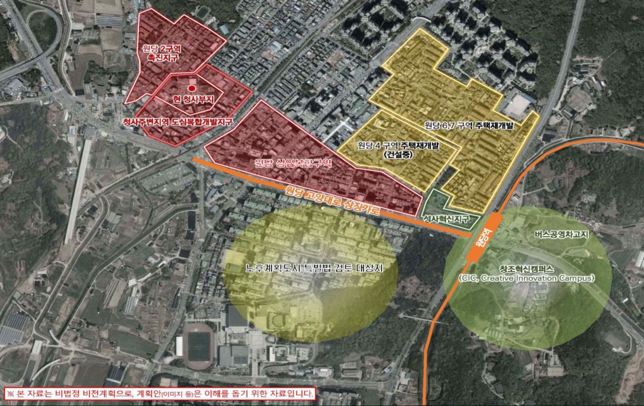 원당재창조 프로젝트 위치도.