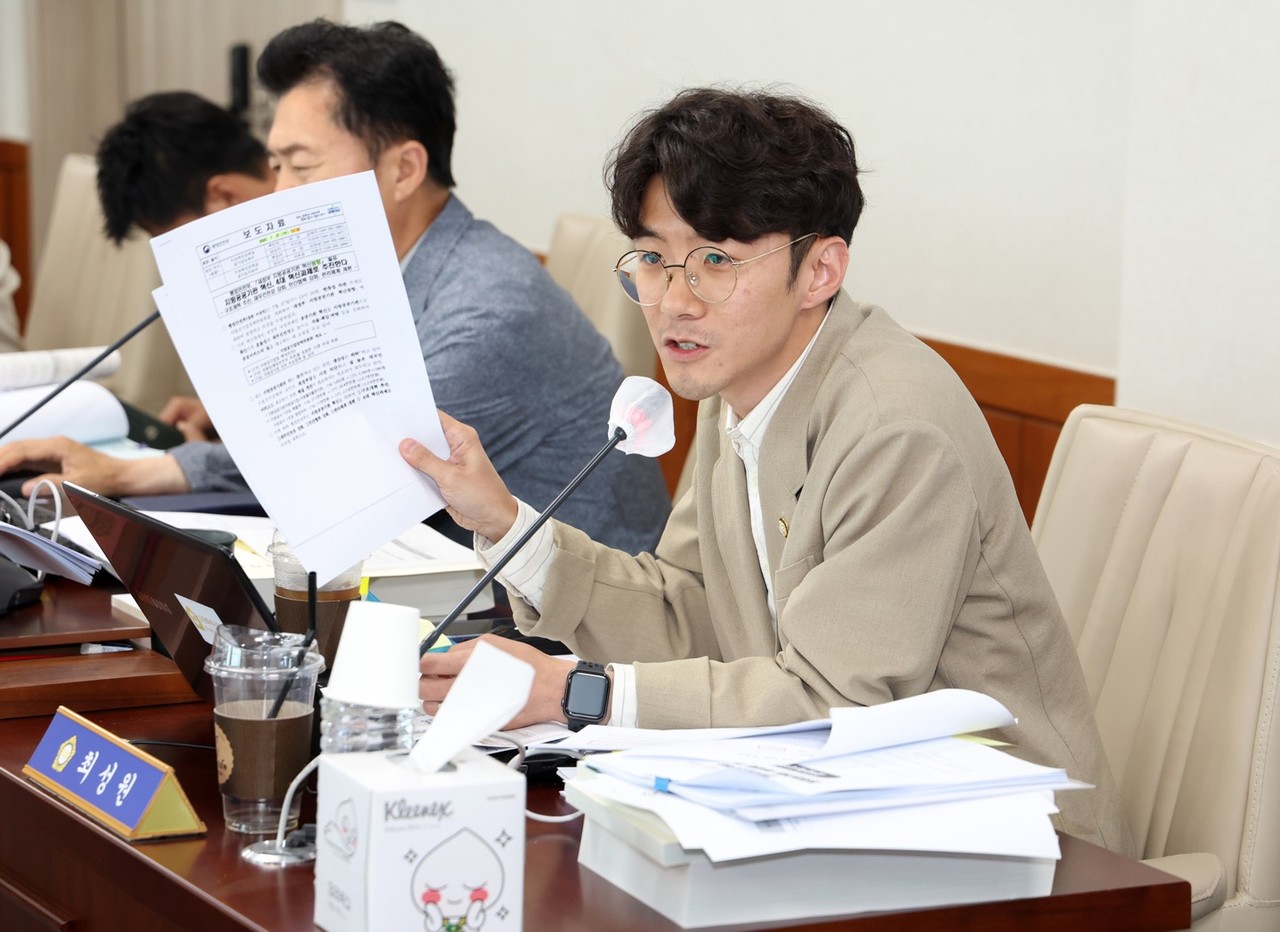 최성원 고양시의회 의원.