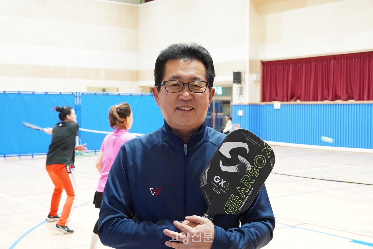 강태서 고양시피클볼협회장. 