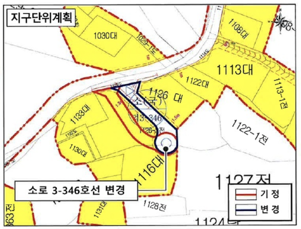 시가 올해 11월 발표한 소로 3-346 도로 결정. 기존 소로(왼쪽)를 연장·변경했지만, 박명래 씨가 소유한 1126대 부지를 가로지른다는 점은 변함없다