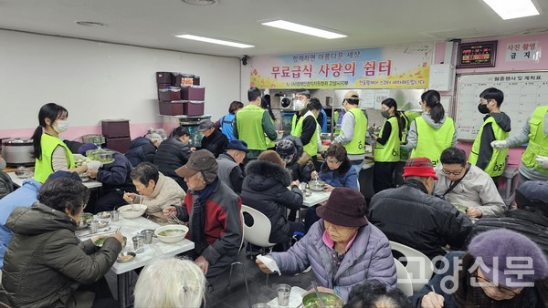 [사진제공= 장애인권익지원협회]