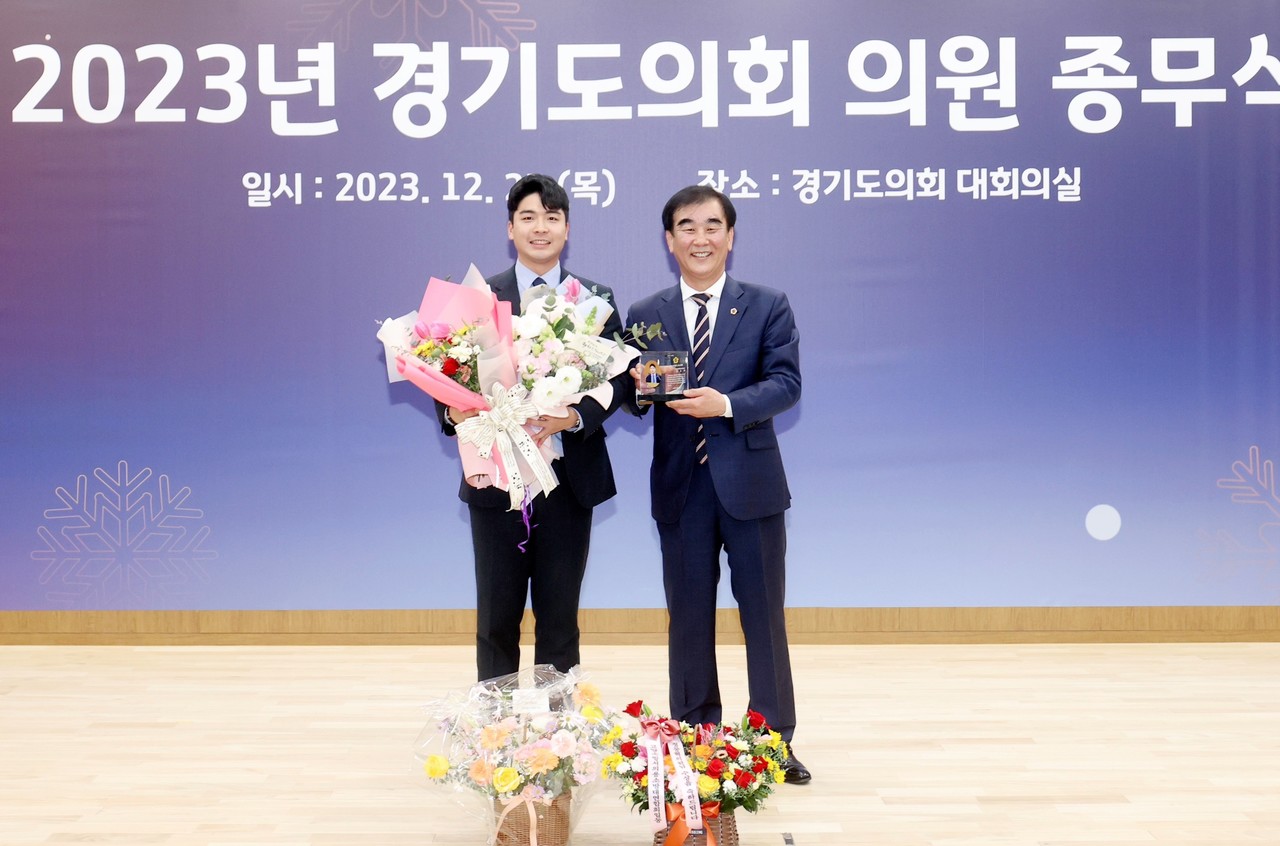 [사진제공=경기도의회]