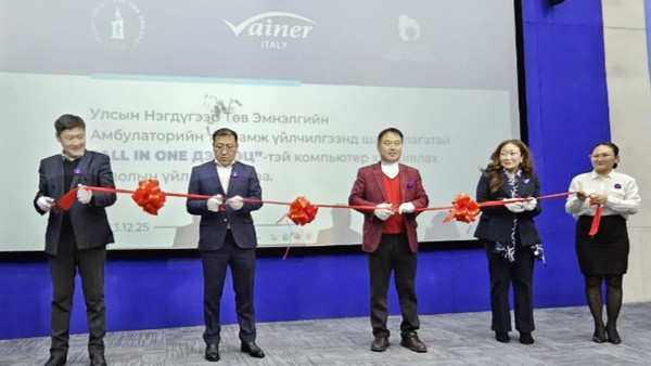  전달식의 테이프 컷팅식.