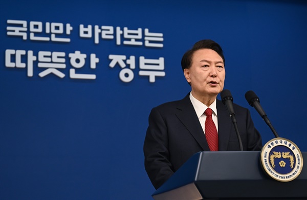 윤석열 대통령은 2024년 신년사에서도 대북 강경 정책을 지속하겠다는 뜻을 다시 한번 분명히했다. 