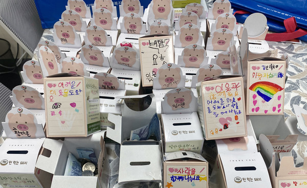  향동동 내 어린이집 4곳이 식생활이 어려운 지역 주민을 위해 ‘천사들의 사랑저금통’ 전달식을 진행했다.