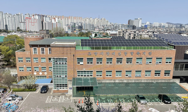 고양시장애인종합복지관 전경.