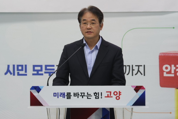 신년기자회견 중인 이동환 고양시장.