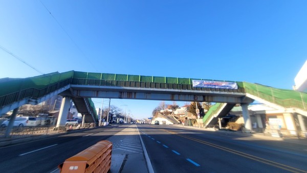 화전보도육교 공사 전 현장.