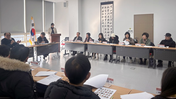 삼송2동 통장협의회가 새해 첫 회의를 하고 있다.