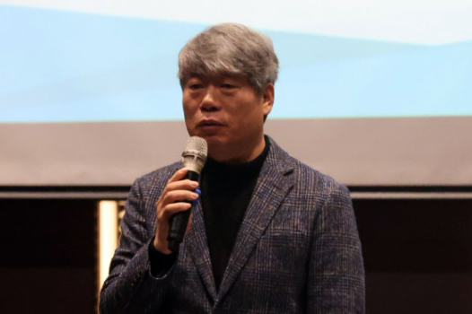 주제발표 중인 김종호 고양상공회의소 통합TF 위원.