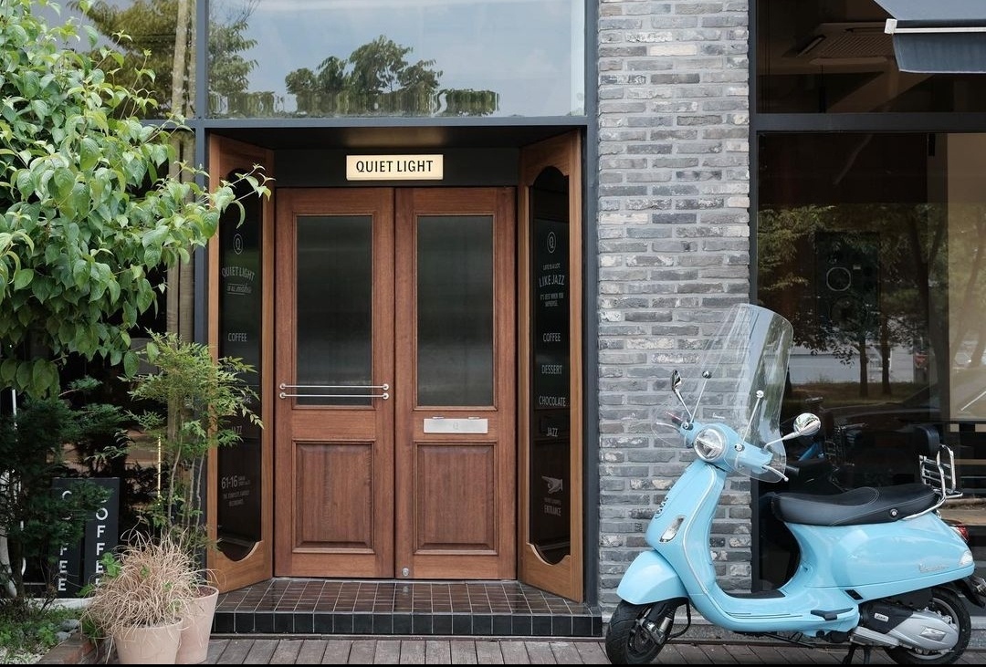 '오로지 재즈를 위한 공간' LP 재즈카페 콰이어트라이트.