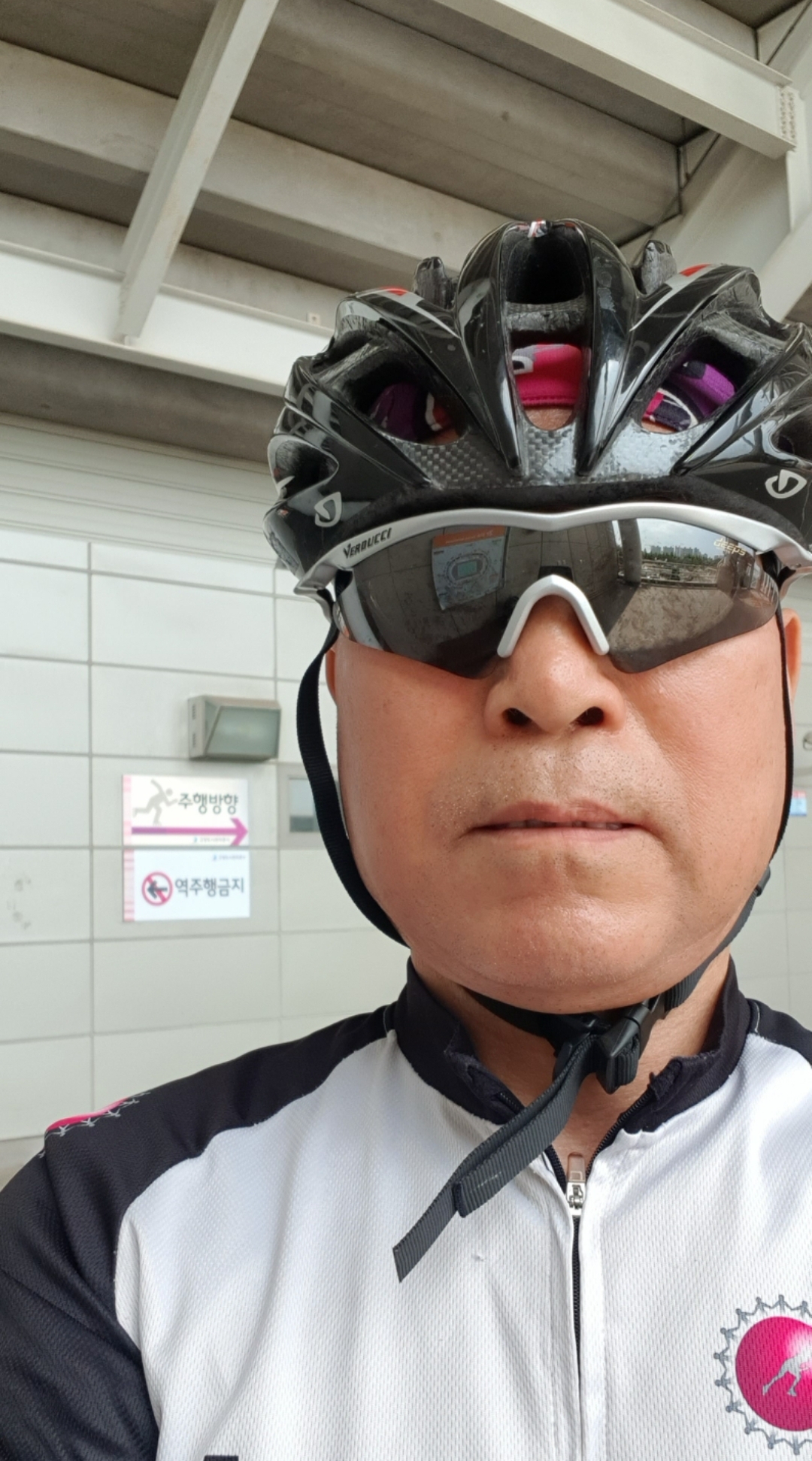 [사진제공=고양시롤러스포츠연맹]