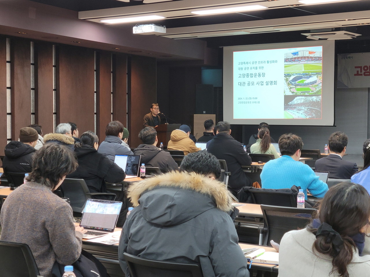 [사진제공=고양시]