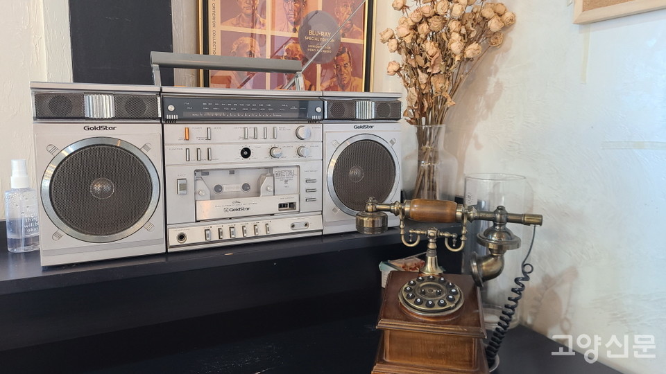 레트로 감성을 불러일으키는 정감있는 소품들.