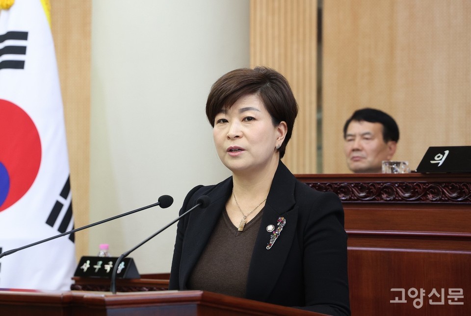 고양시의회 임시회에서 '5분 자유발언'을 하는 장예선 시의원. 