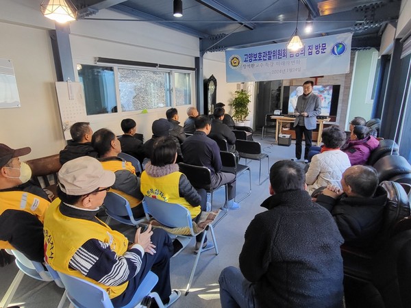 금성의 집 입소자들이 장석환 교수의 '미래의 변화' 특강을 듣고 있다. [사진제공=고양주교동봉사회]