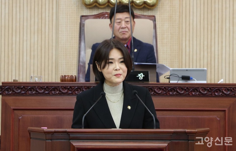 고양시의회 임시회에서 '5분 자유발언'을 하고 있는 김민숙 시의원. 