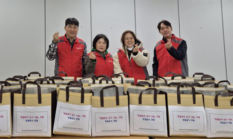 백석2동 지역사회보장협의체가 ‘명절맞이 온기 나눔’을 진행했다.