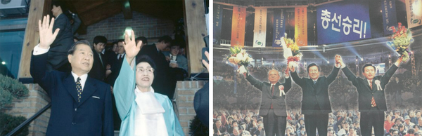 1997년 12월 일산 자택에서 대통령 당선 인사를 하는 김대중 대통령. 16대 총선을 앞두고 다양한 인사들을 영입하며 '새천년민주당'으로 진영을 재편했다. 