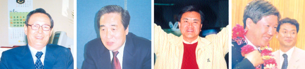 2000년 4월 15일자 고양신문에 실린 16대 총선 당선인 사진. 