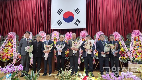 제26대 한국농촌지도자 고양특례시연합회 임원단