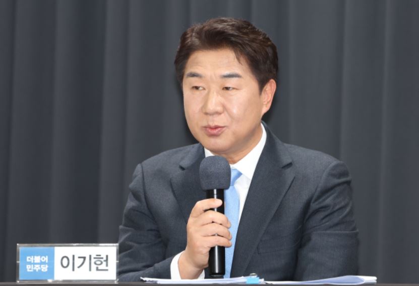 더불어민주당 이기헌 후보