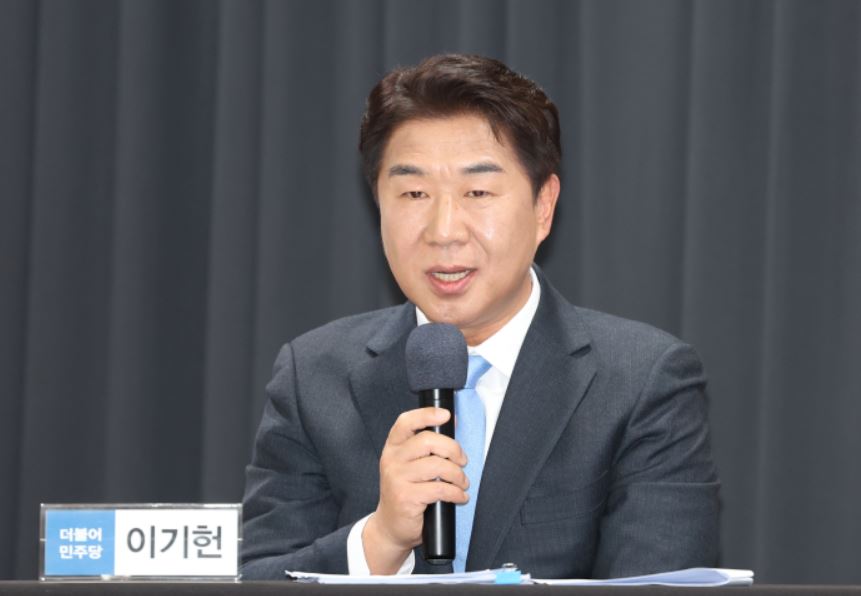 더불어민주당 이기헌 후보.