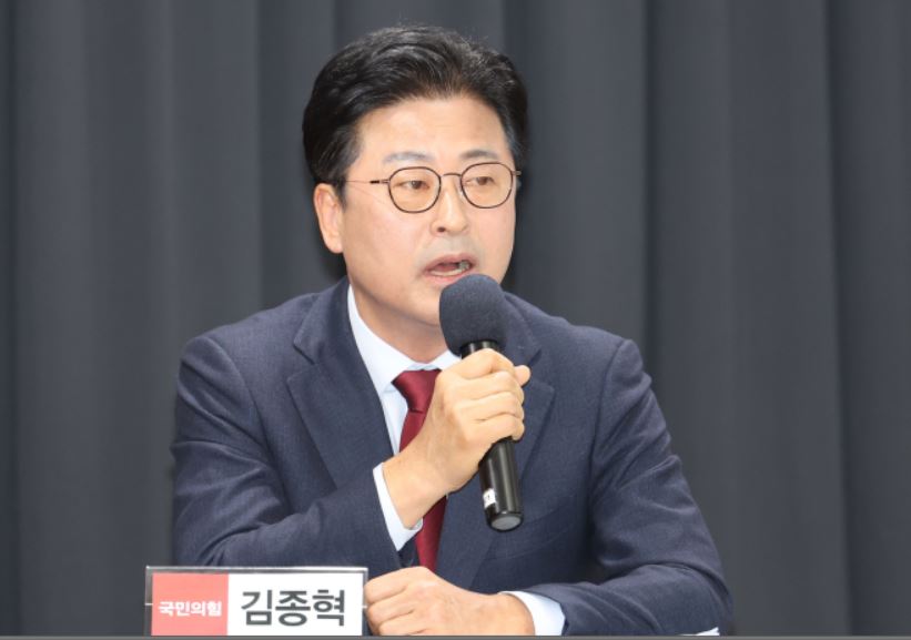국민의힘 김종혁 후보