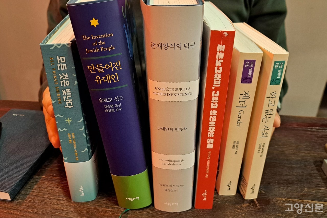 사월의책에서 출간된 책들