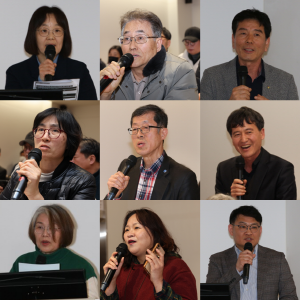 지난 3월 18일 고양시민사회 정책제안 포럼에서 분야별 정책제안을 설명하고 있는 시민들.