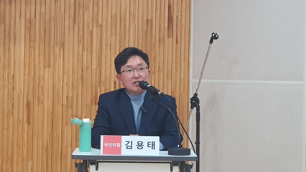 국민의힘 김용태 후보.