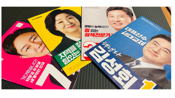 고양갑 4명의 후보들은 고양시청사 원안 이전에 모두 찬성했다.