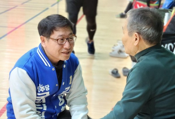 고양정 김영환 민주당 후보