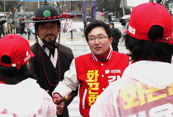 고양정 국민의힘 김용태 후보